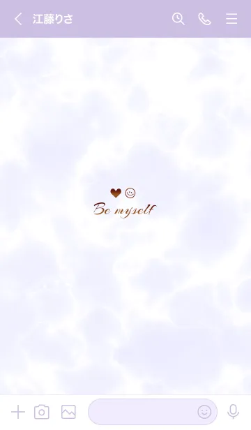 [LINE着せ替え] 「私らしく♬」♥大理石パープル10_1の画像3