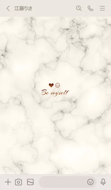 [LINE着せ替え] 「私らしく♬」♥大理石ベージュ07_1の画像3