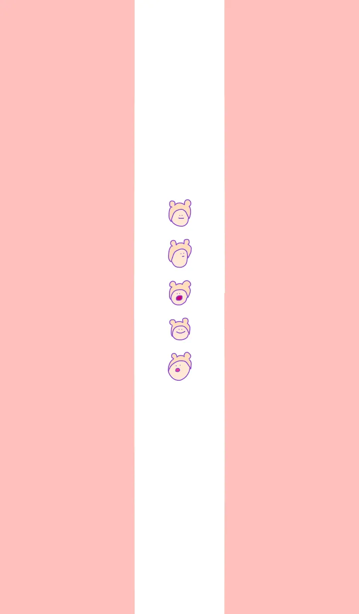 [LINE着せ替え] 太陽っぽいみみかぶ 5の画像1