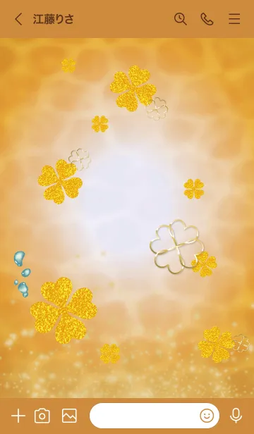 [LINE着せ替え] オレンジ : 心洗う水面の四葉の画像3