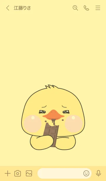 [LINE着せ替え] Simple Duck  Love Food Theme (JP)の画像3