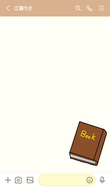 [LINE着せ替え] 本好き ベージュの画像3