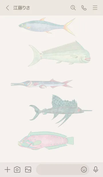 [LINE着せ替え] カラフル 熱帯魚の画像3