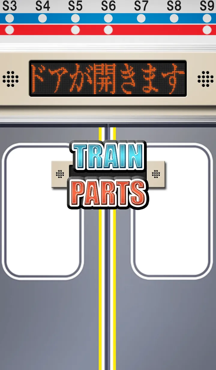 [LINE着せ替え] 電車のパーツ（LEDディスプレイ）の画像1