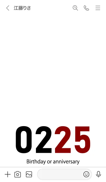 [LINE着せ替え] 0225 BOAの画像3