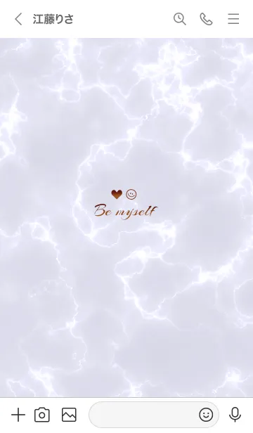 [LINE着せ替え] 「私らしく♬」♥大理石パープルグレー19_1の画像3