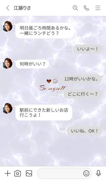 [LINE着せ替え] 「私らしく♬」♥大理石パープルグレー19_1の画像4