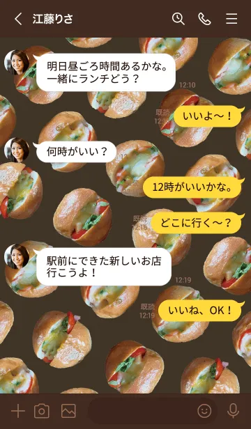 [LINE着せ替え] 茶色と緑 : ミニサンドイッチの画像4