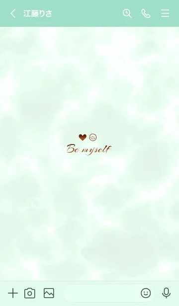 [LINE着せ替え] 「私らしく♬」♥大理石グリーン14_1の画像3