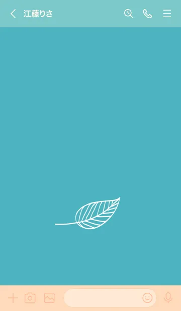 [LINE着せ替え] リーフ 42の画像3