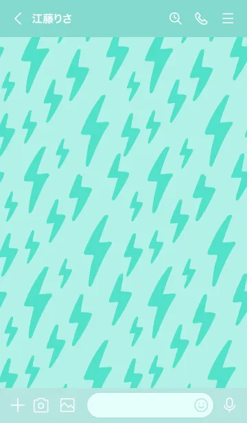 [LINE着せ替え] The Thunder 64の画像3