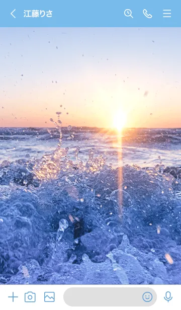 [LINE着せ替え] SunsetDynamic 2の画像3