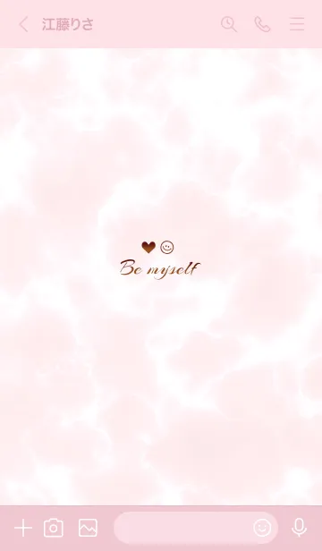 [LINE着せ替え] 「私らしく♬」♥大理石ピンク16_1の画像3