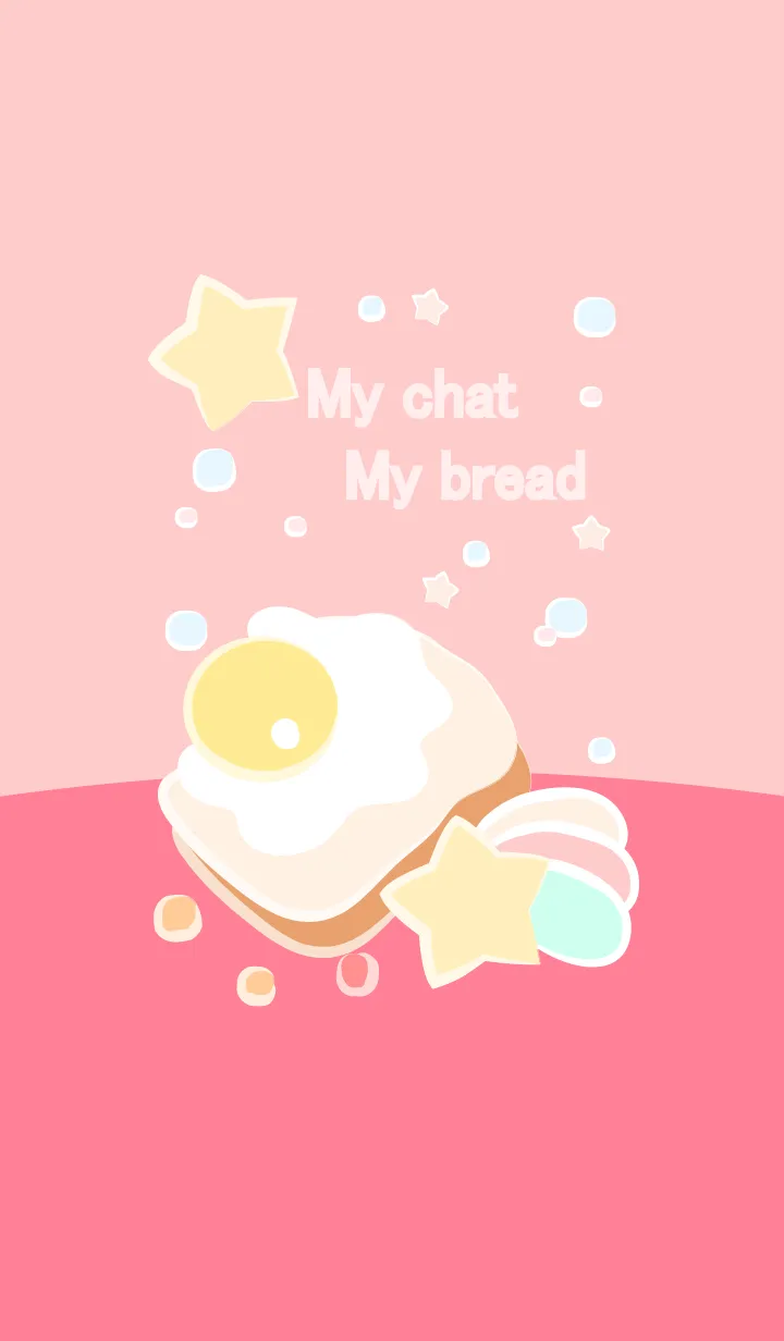 [LINE着せ替え] My chat my bread 70の画像1