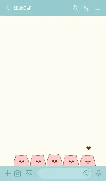 [LINE着せ替え] My chat my meow meow 35の画像3