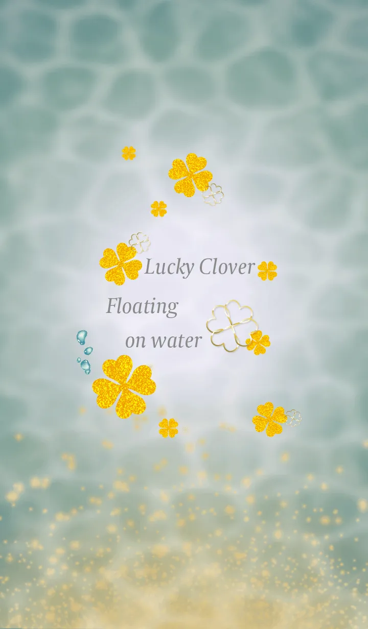 [LINE着せ替え] ベージュとカーキ : 心洗う水面の四葉の画像1