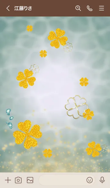 [LINE着せ替え] ベージュとカーキ : 心洗う水面の四葉の画像3