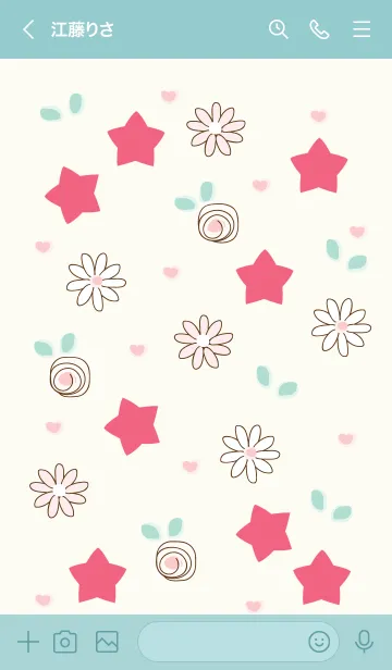 [LINE着せ替え] My chat my lovely stars (Pink ver.) 17の画像3