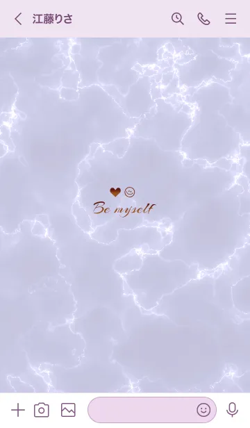 [LINE着せ替え] 「私らしく♬」♥大理石パープルー20_1の画像3