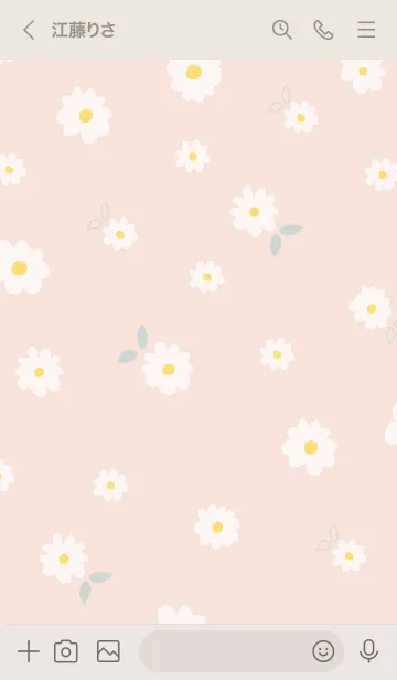 [LINE着せ替え] 白い花と時々はっぱ6の画像3