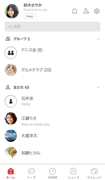 [LINE着せ替え] a72_25_黒/白3-6の画像2