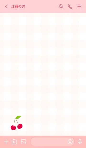 [LINE着せ替え] かわいい さくらんぼ3の画像3