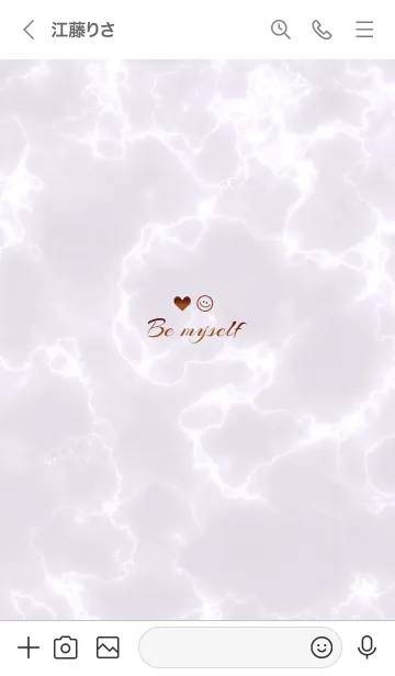 [LINE着せ替え] 「私らしく♬」♥大理石パープルグレー22_1の画像3