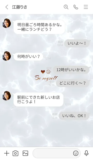 [LINE着せ替え] 「私らしく♬」♥大理石ブルーグレー23_1の画像4