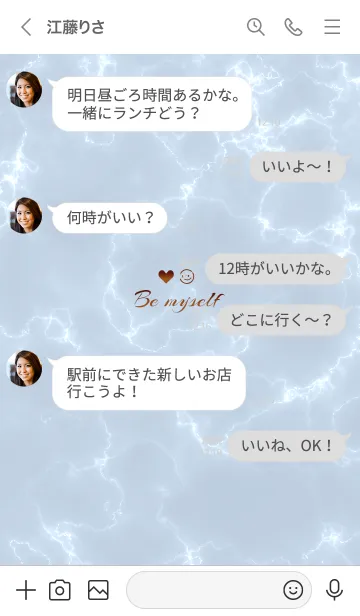 [LINE着せ替え] 「私らしく♬」♥大理石ブルー24_1の画像4