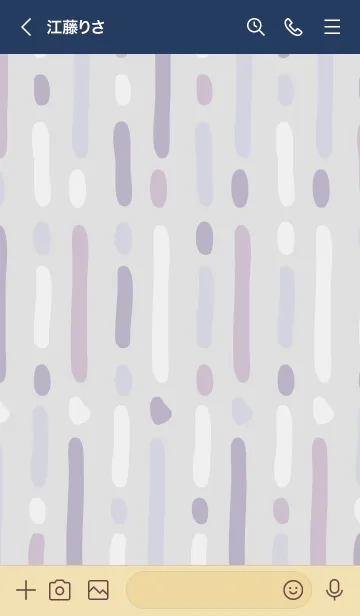 [LINE着せ替え] 手書き 線 シンプル13の画像3