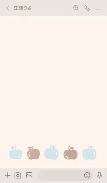 [LINE着せ替え] くすみ水色なりんごの画像3