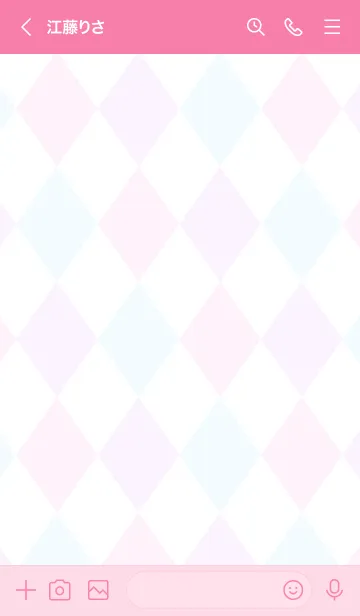 [LINE着せ替え] Argyle pattern -Pink Blue Purple -の画像3