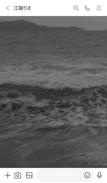[LINE着せ替え] 波打ち際の海がモノクロでシンプルな雰囲気の画像3