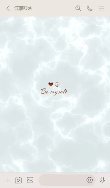 [LINE着せ替え] 「私らしく♬」♥大理石ブルーグリーン25_1の画像3