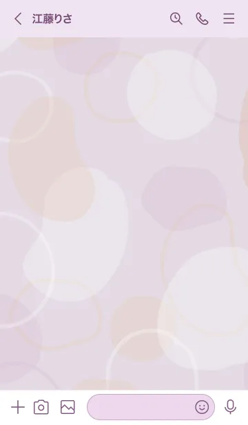 [LINE着せ替え] 丸と輪っか くすみ パープル3の画像3