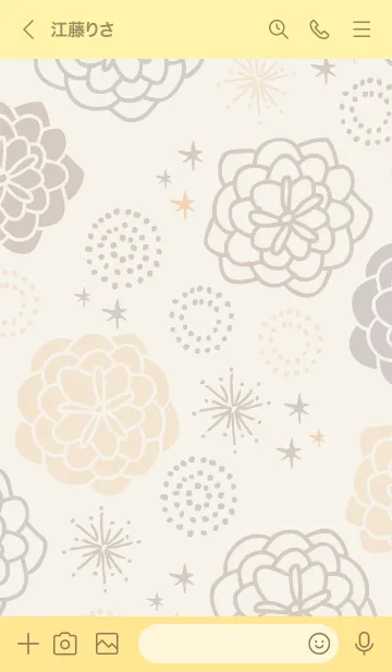 [LINE着せ替え] 花々 舞う30の画像3