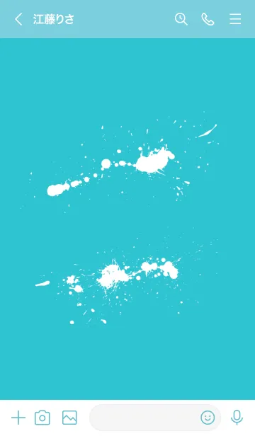 [LINE着せ替え] The シンプル ティール No.1-02の画像3