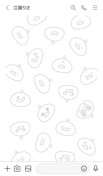 [LINE着せ替え] あひるのくわぴーの画像3