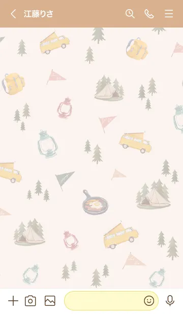 [LINE着せ替え] Let's go go campingの画像3