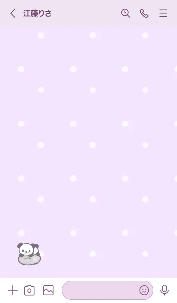 [LINE着せ替え] Panda colorful - Purple Polka dotsの画像3