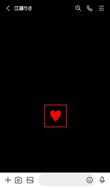 [LINE着せ替え] ボックス ハート 38の画像3