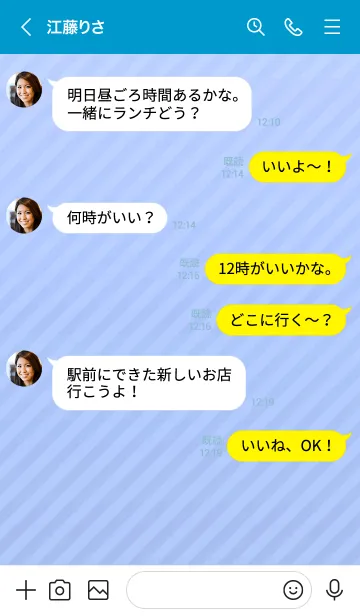 [LINE着せ替え] ミニ シンプル スター 59の画像4