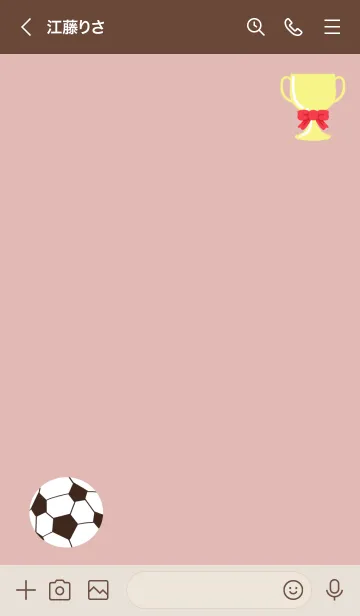 [LINE着せ替え] サッカーの着せかえ ピンクベージュの画像3