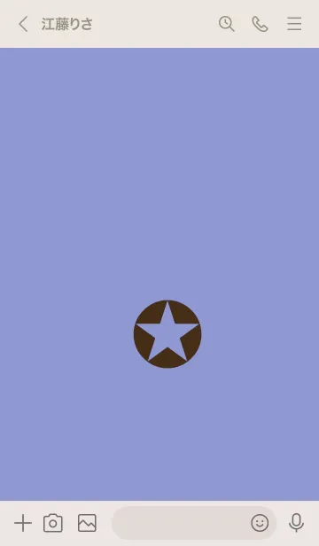 [LINE着せ替え] ザ シンプル スター 34の画像3