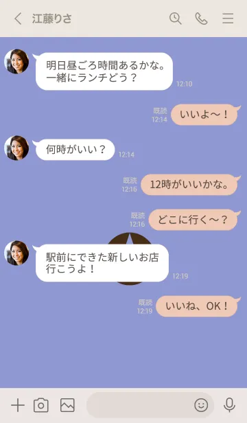 [LINE着せ替え] ザ シンプル スター 34の画像4