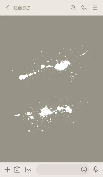 [LINE着せ替え] The シンプル ベージュ No.1-02の画像3