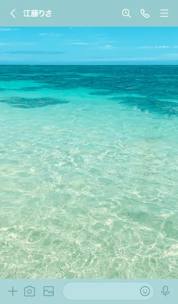 [LINE着せ替え] EMERALD-SEA HAWAII.MEKYM 35の画像3