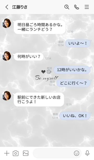 [LINE着せ替え] 「私らしく♬」♥大理石グレー32_1の画像4