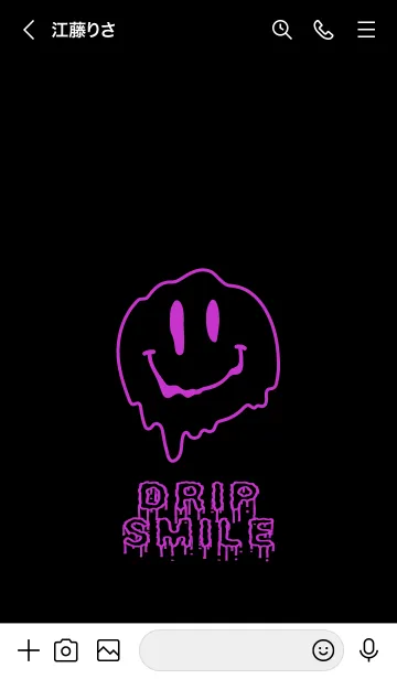 [LINE着せ替え] ドリップ スマイル 18の画像3