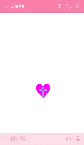 [LINE着せ替え] クロス ミニ ハート 55の画像3